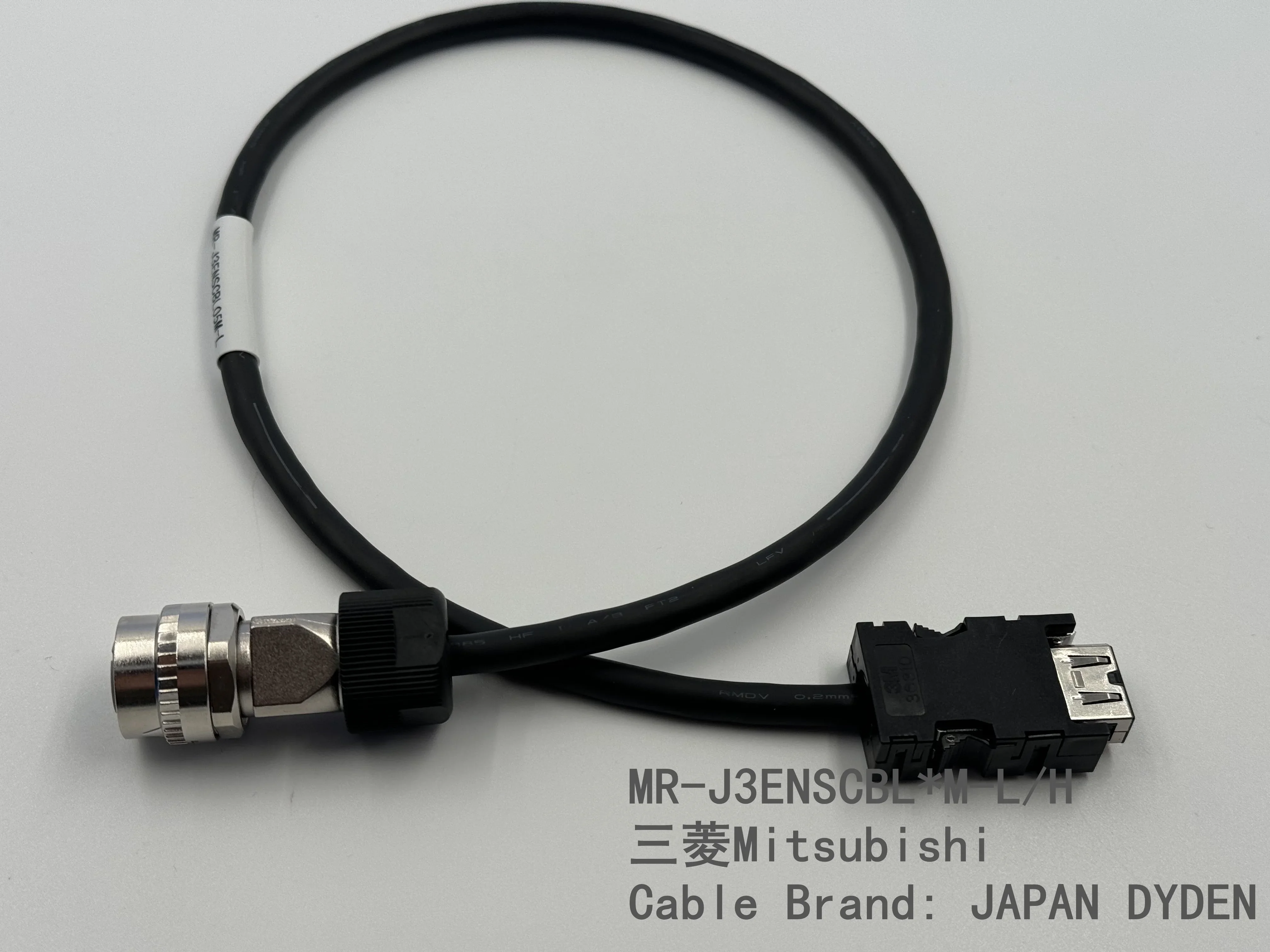 1PCS MR-J3ENSCBL5M-L/H Encodercable; for HC-RP, HF-SN/SP/JP, HG-SN/SR, HK-KT/RT/ST; high flex.,5m, IP67