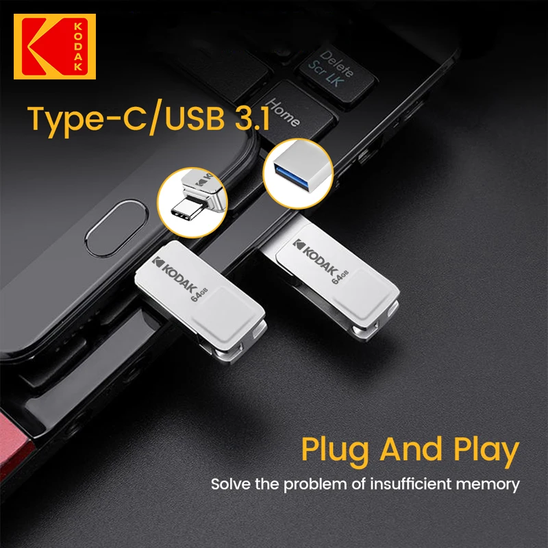محرك فلاش كوداك USB3.0 من النوع C اثنان في واحد 223c 256 جيجابايت 128 جيجابايت 32 جيجابايت بندريف عالي السرعة عصا ذاكرة مزدوجة للهواتف الذكية والكمبيوتر المحمول