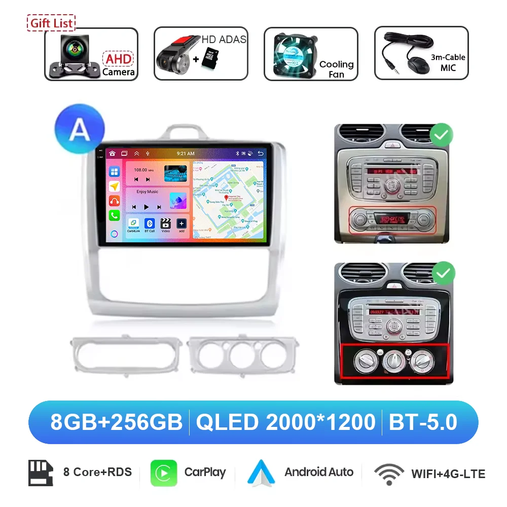 Variant: 2K 8G 256G DVR