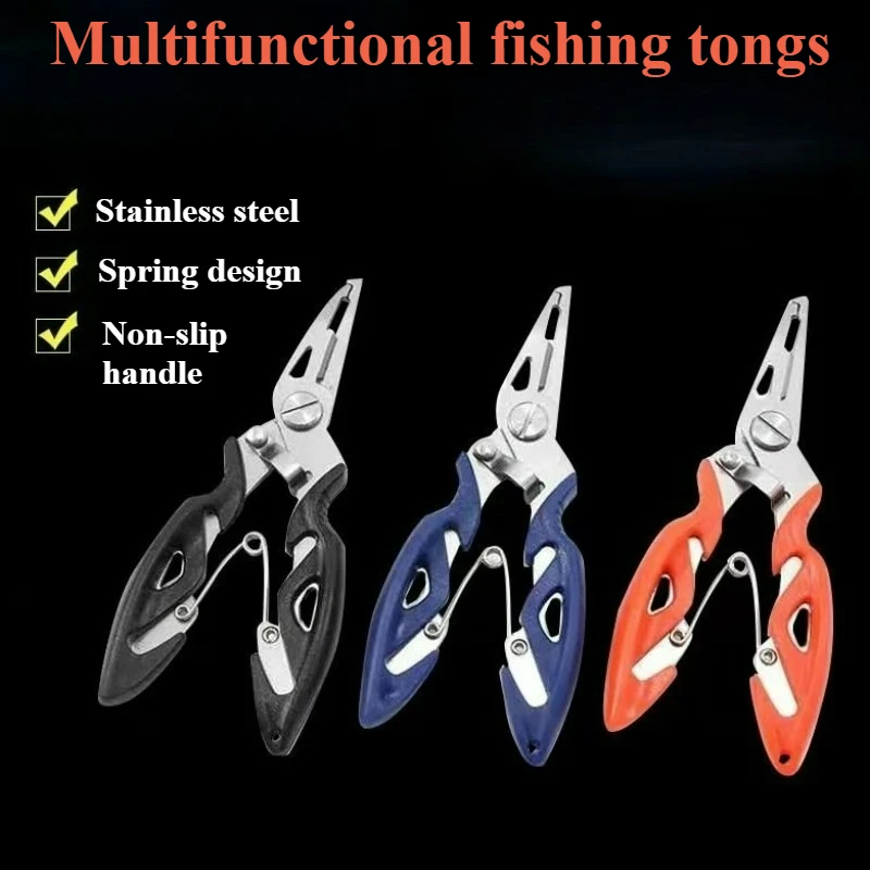 

Stainless Steel Curved Mouth Fishing Tongs Multifunctional Lure Tongs Shears Controller Strong Horse Line Scissors Hook Pliers