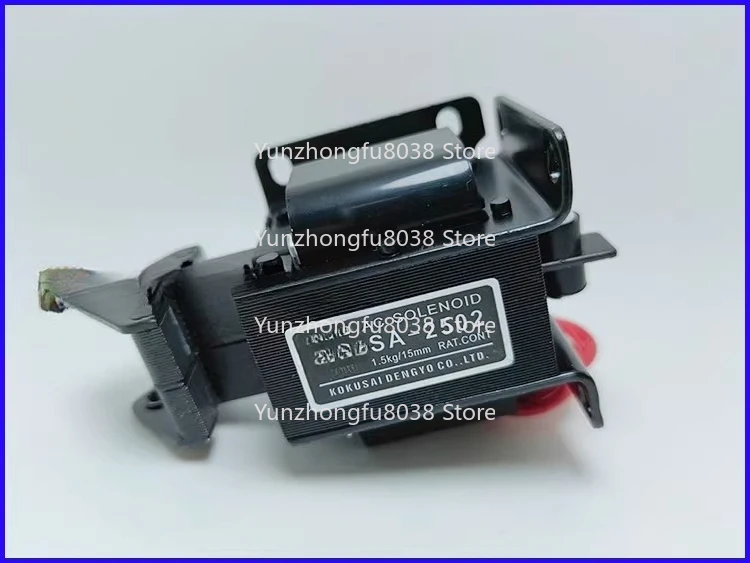 SA-2502 MQ6-1.5N AC Traction Electromagnet 1.5Kg Stroke 15mm