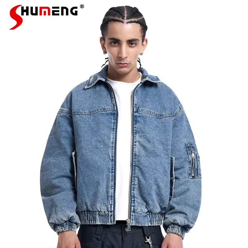 

2025 Winter New Warm Denim Jackets Men Women Trendy Lapel Multi-zipper Decoration Denim Jackets Long Sleeve Handsome Denim Coats