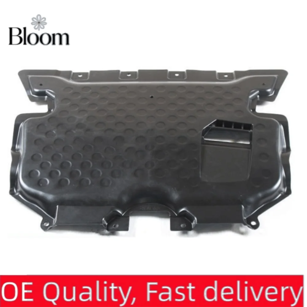 For Mercedes Benz C-Class W205 2015-2022 Engine Bottom Guard: A2055240230