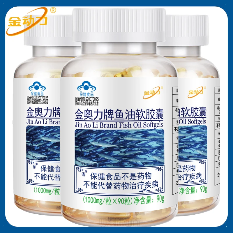 

3 Bottles OMEGA 3 FISH OIL 1000mg (270 Caps)