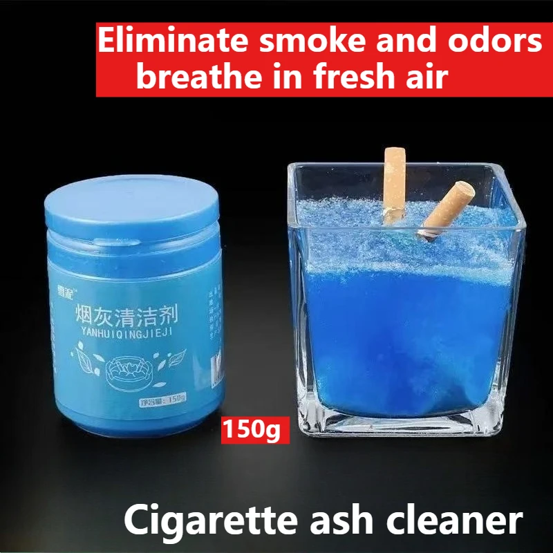 150g Arena limpiadora para ceniceros, que absorbe el humo y la ceniza volante, desechable, artefacto eliminador de humo, limpiador de ceniza de cigarrillos