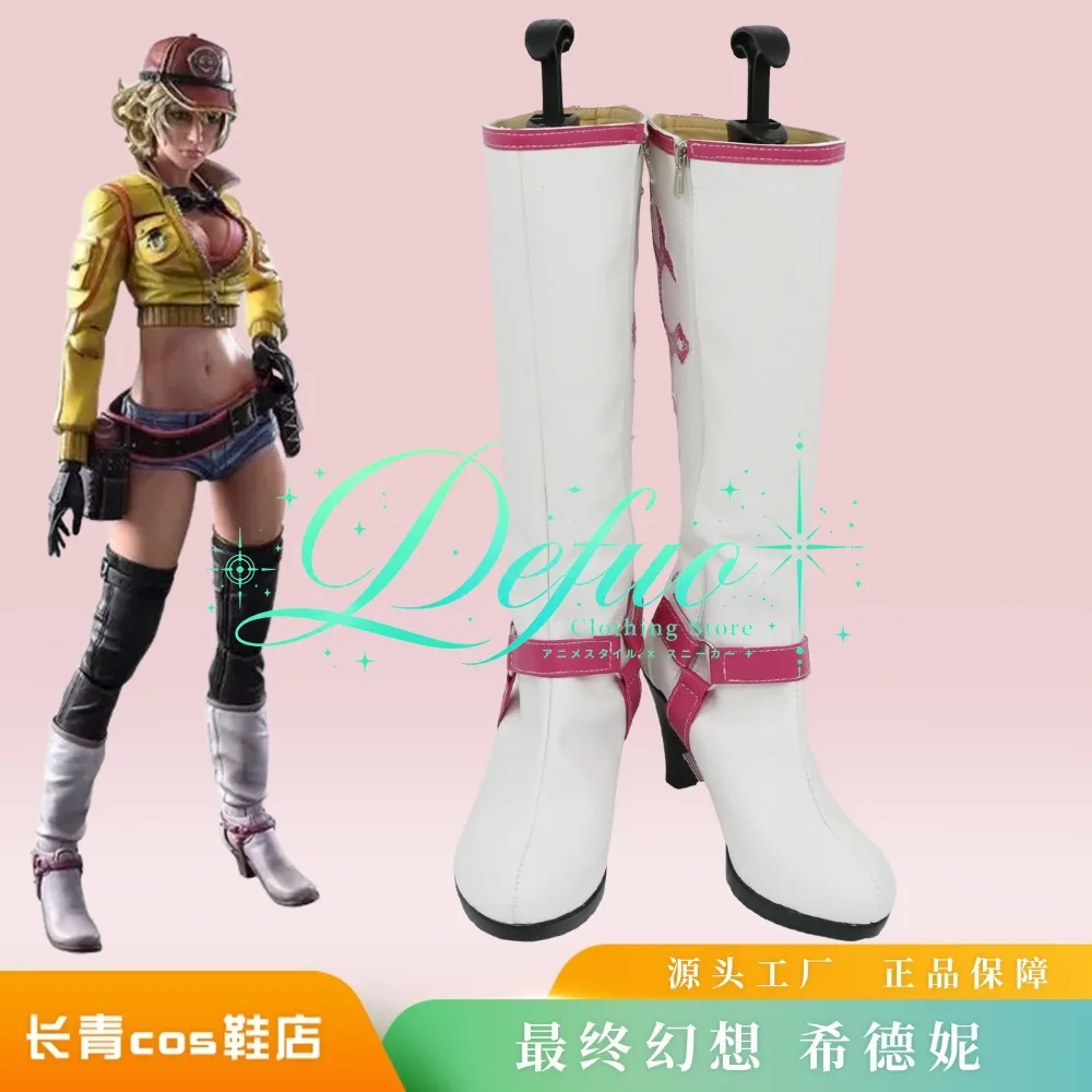 Final Fantasy Cindy Aurum Cosplay Shoes Anime Custom Game Battle Suit Halloween White Boots Accessories