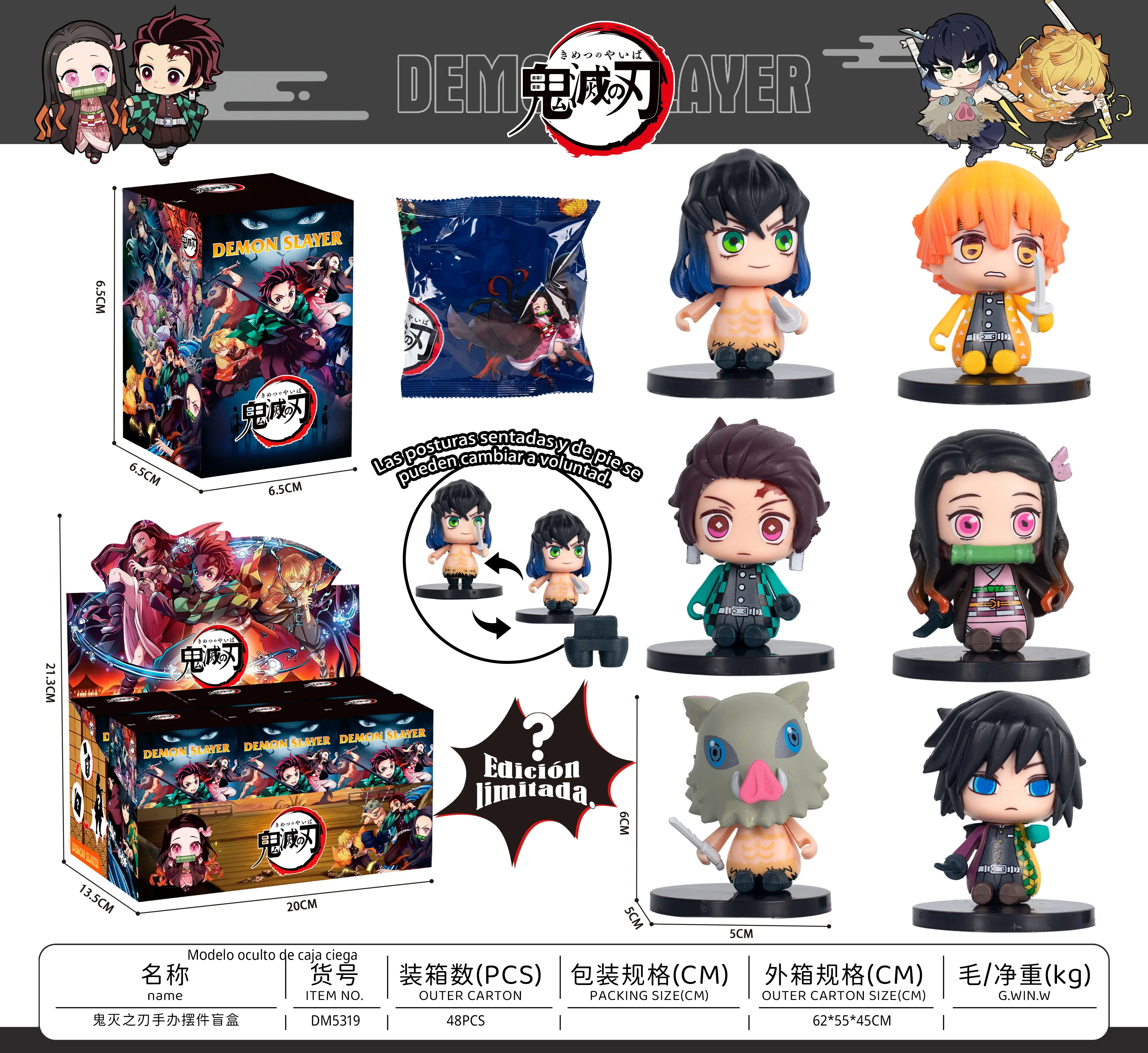 @@ Bug Pillars, Butterflies, Ghost Killing Daggers, Hand made Toyoka Volunteers, Chennai, anime Model, Ornaments, Dolls