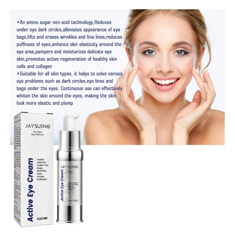 أكياس العين كريم حمض الهيالورونيك تتلاشى الخطوط الدقيقة مكافحة الشيخوخة إزالة الهالات السوداء الدهون الحبيبية الانتفاخ ترطيب ثبات كريم عين