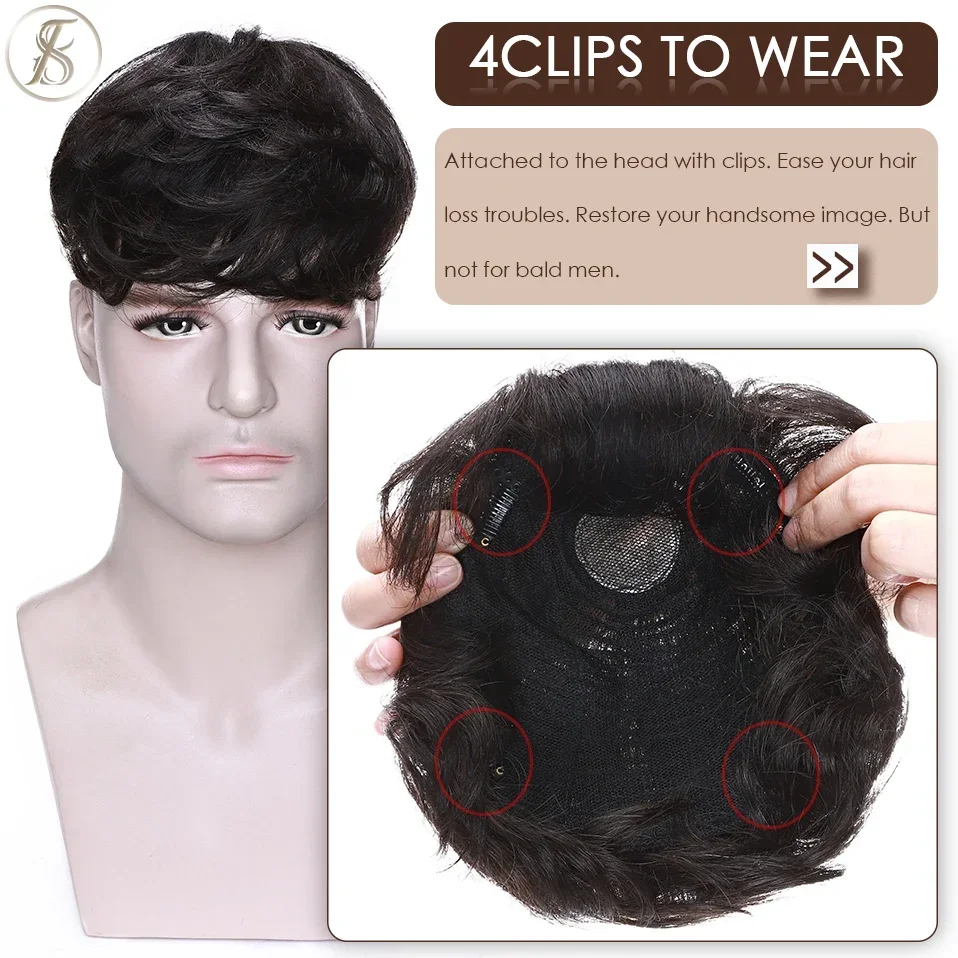 TESS 35g Men Toupee 16x19cm Human Hair Toppers Replacement System Men Capillary Prothesis Male Hair Wig Clip In Hair Extensions - Image 5