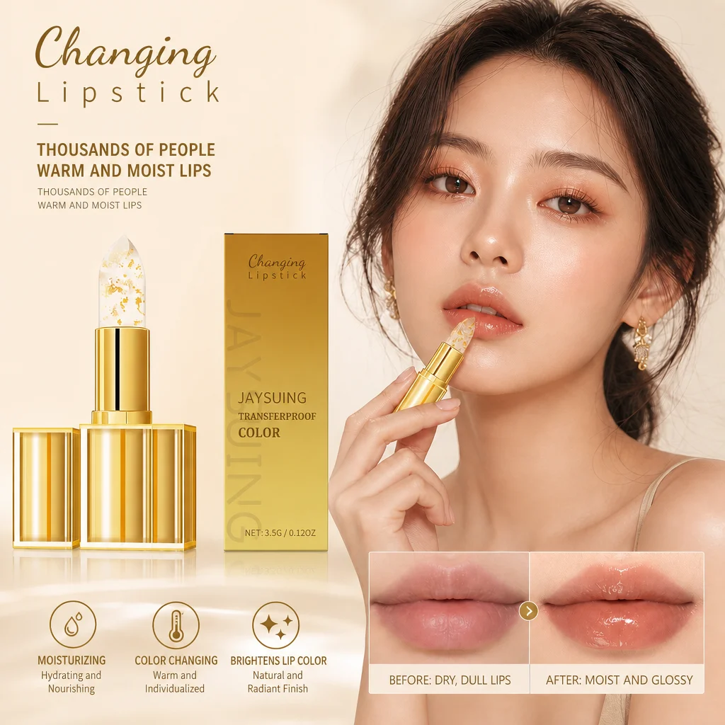 Gold Foil Moisturizing Color Shift Lip Balm Brighten Lips Smooth Lip Lines Alleviate Dryness Non-sticky Long Lasting Hydration
