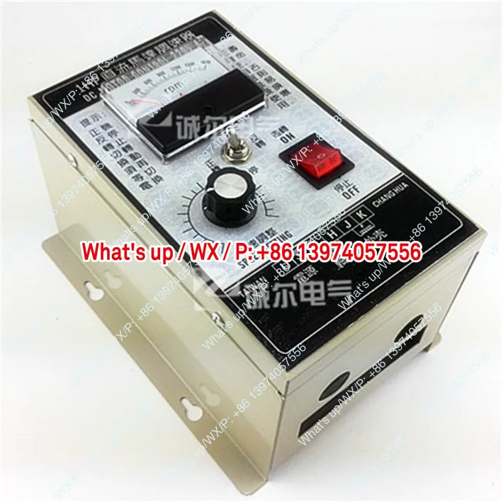 1HP DC motor speed regulator, motor controller, positive and negative high-power AC220V AB input, DC180V output