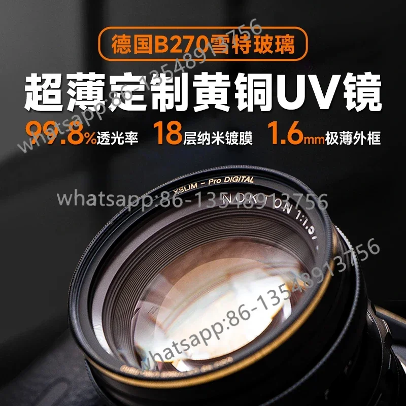 Ultra-thin UV mirror Multi-layer coating Custom filter 39 43 46 49 52 58 62 67 72 77mm Factory direct sales
