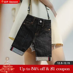 Maden Vintage Mini Solid Color Denim Jeans Bag for Women's Casual Crossbody and Shoulder Fashion Handbag