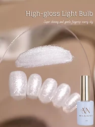 MIANEL 12ML Milk White Glitter Gel Nail Polish High Gloss Light Bulb Fine Glitter Powder Nail Polish 2026 White Nails 1-12PCS
