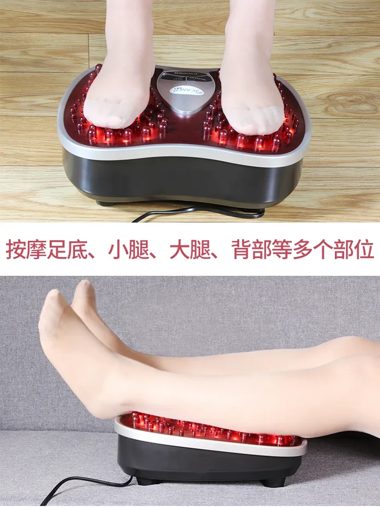 Vibration heating foot massager, back, calf, and foot acupoint massager, leg and foot therapy machine for the elderly