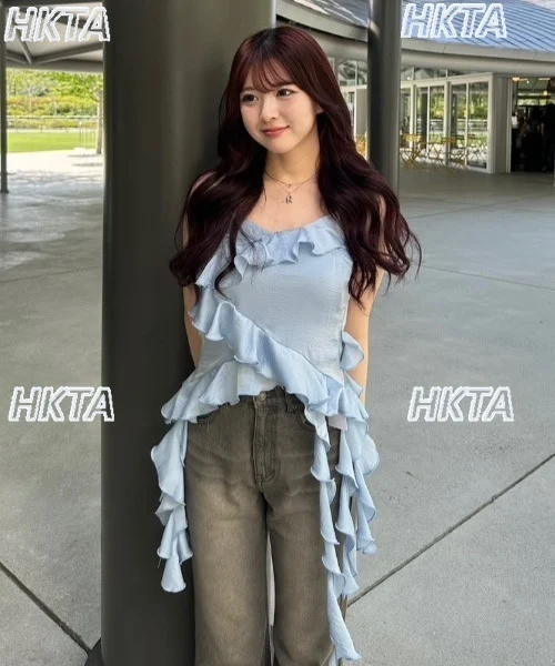 

Japanese Style Retro Girl Irregular Ruffled Edge Threaded Suspender Vest Tops Summer New Elegant V Neck Versatile Slings Women
