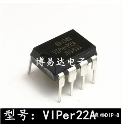 Free Shipping 50pcs VIPer22A  VIPER22A DIP8