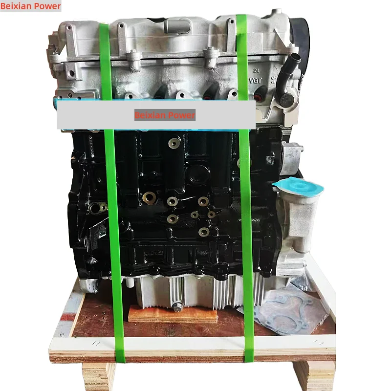 

Высококачественные автозапчасти для дизельного двигателя D4EA, D4EA для Hyundai