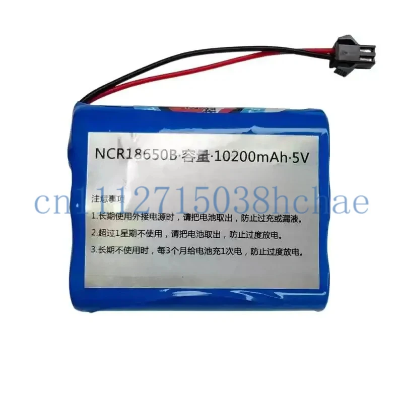 NCR18650B rechargeable battery pack for COHN 5V 10200mAh