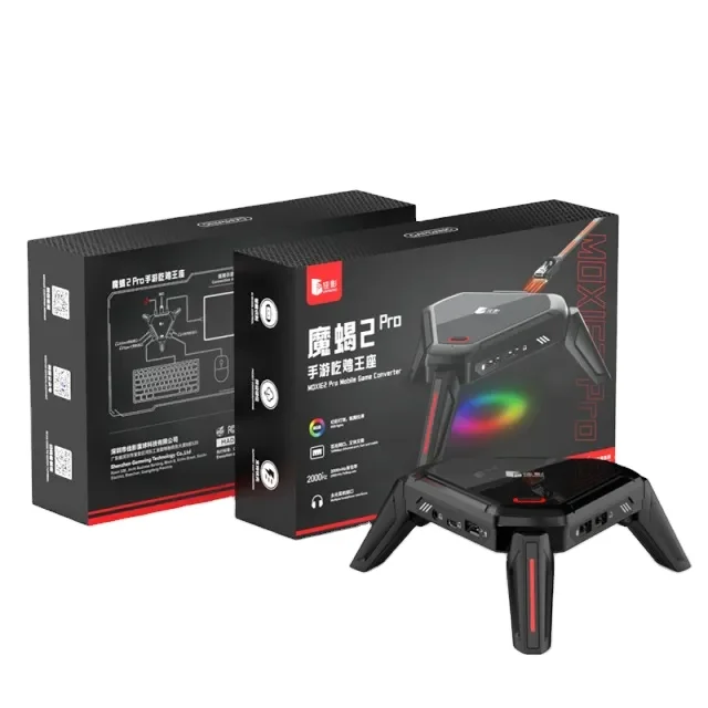 new Gamwing MIXE2 Scorpion 2 Pro Mobile Game PUBG Keyboard Mouse Converter Throne High Energy Dark Zone Breakthrough Elite