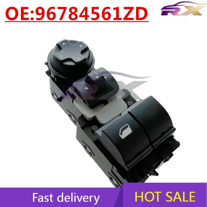 

NEWM:96784561ZD Подходит для Peugeot Citroen: переключатель стеклоподъемника, переключатель регулировки зеркала заднего вида, управление стеклоподъемниками