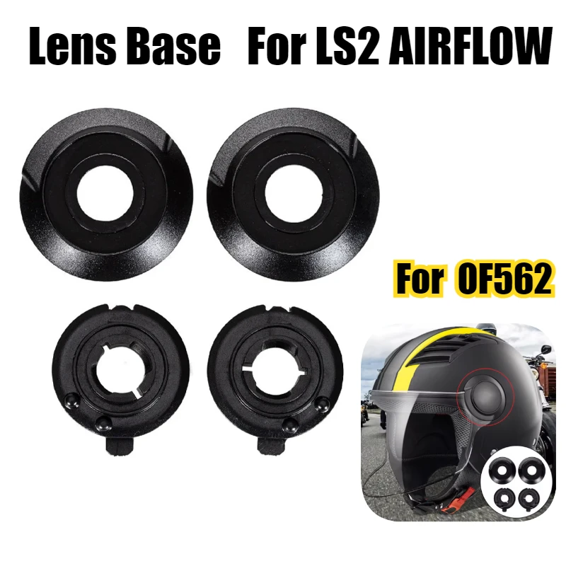 AIRFLOW Helmet Lens Cover for LS2 AIRFLOW Lens Base LS2 OF562 Helmet Lens Cover Fixing Ring