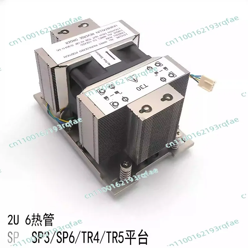 Enfriador de CPU para Plataforma SP3 SP6 TR4 TR5, Ventilador de Alta Velocidad de 11k RPM, 2U6 Tubos de Calor