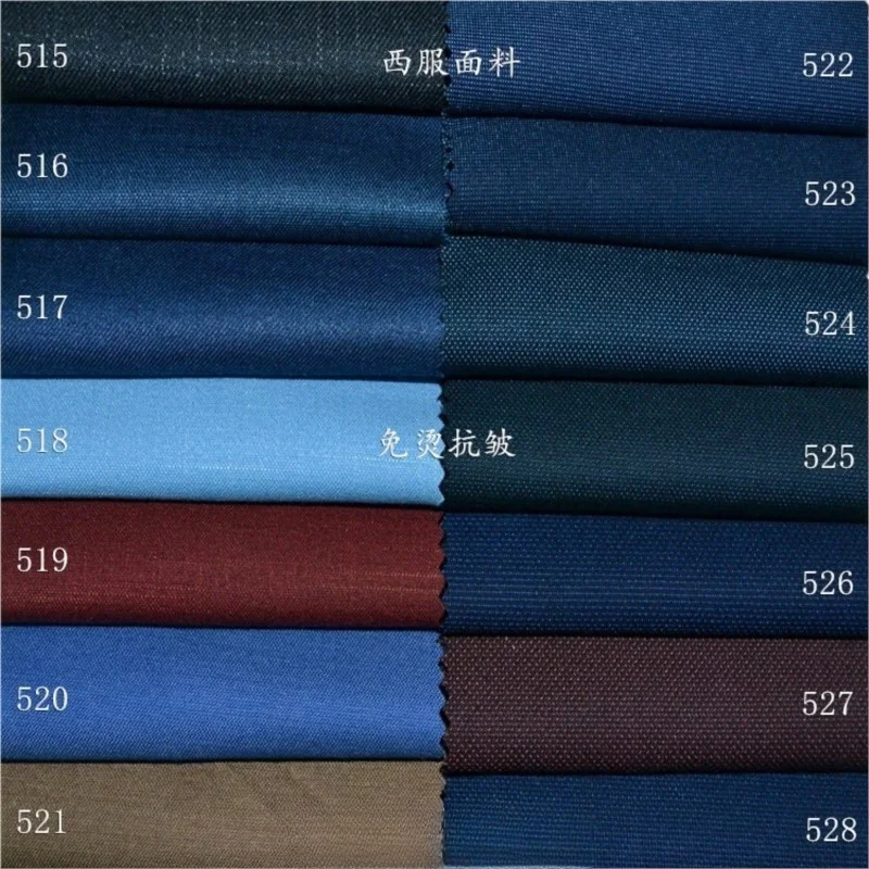 

The fabric of fashion suit is dark red and coffee blue pants are made non-ironing textured glossy