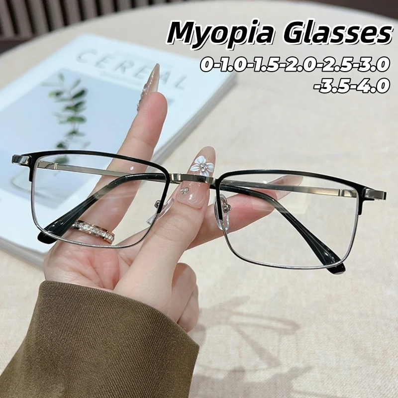

Business Square Frame Myopia Glasses Anti-radiation Metal Simplicity Lightweigh Unisex Anti Blue Light Eyeglasses 0 To -4.0