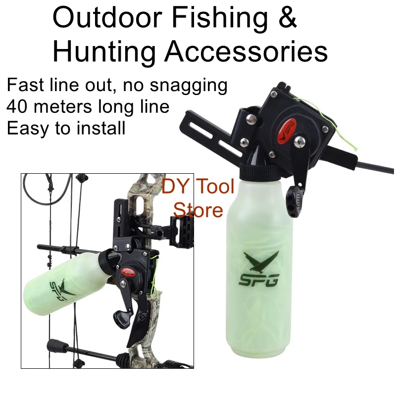 Outdoor fishing and hunting accessories, composite pulley, bow and arrow, shooting fish for 40 meters, requiring fish arrows