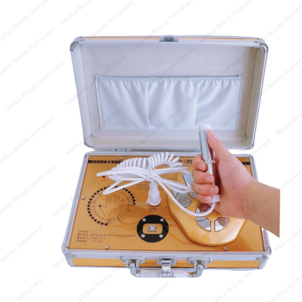 

Sub-health Quantum Weak Magnetic Field Resonance Analyzer Detector Intelligent Health Detector All-in-One Machine