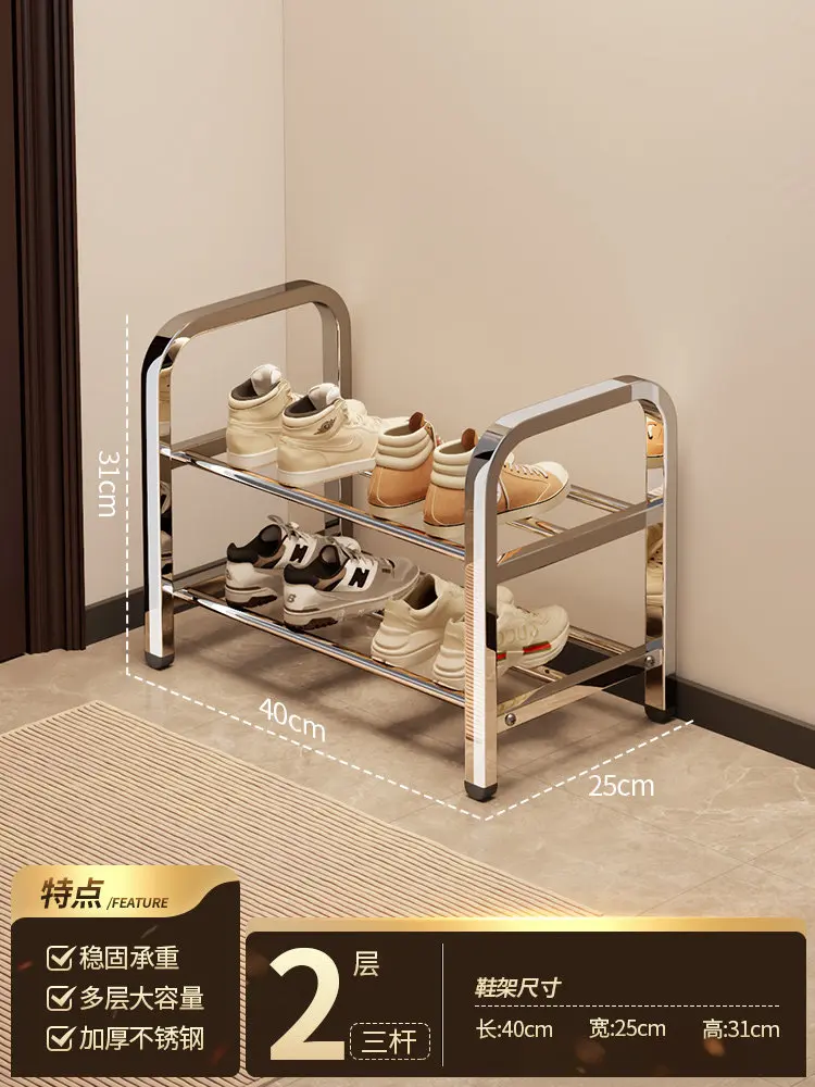 Organizers Shelf Entryway Shoe Rack Metal Nordic Designs Shoe Rack Space Saving Storage Minimalist Home Furniture Accessories