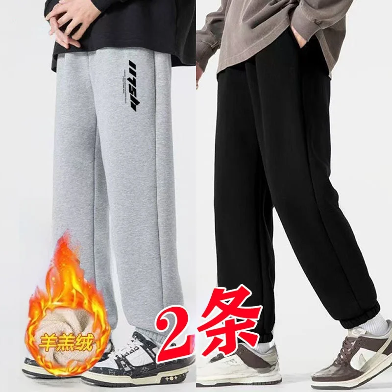 

Новые зимние мужские повседневные брюки из овечьего флиса, модные свободные универсальные утепленные спортивные штаны с прямым кроем