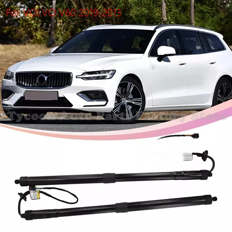 32357571 32384406 New Power Hatch Lift Support For Volvo V60 II 2018-2019-2020-2022-2023-2024 Pair Electric Tailgate Gas Struts