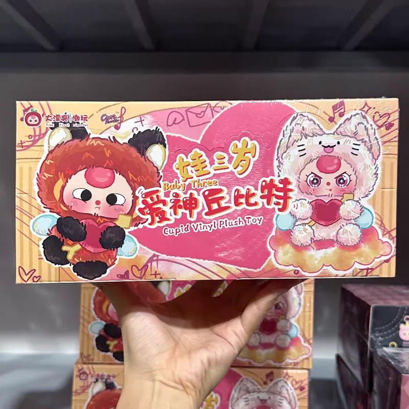 

Baby Three Original Cupid Love God Vinyl Face Blind Box Cute Fluffy Plush Toy Bag Charm For Girls Gift Collectible Figure
