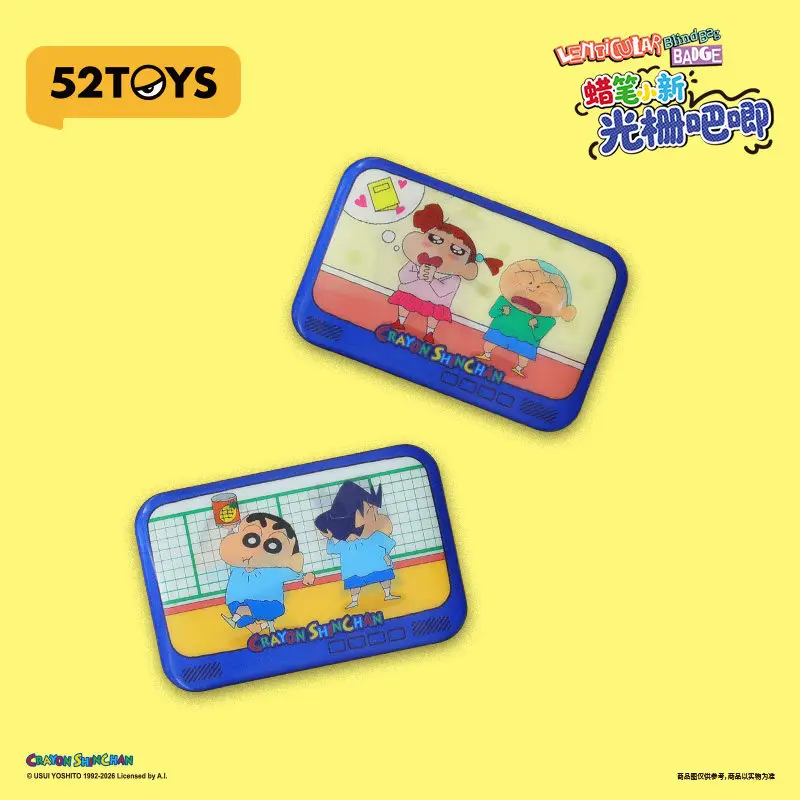 

52Toys Crayon Shinchan Lenticular Badge Blind Bag Tinplate Trendy Toy Anime Peripheral Ornament Gift Anime Collectors toys