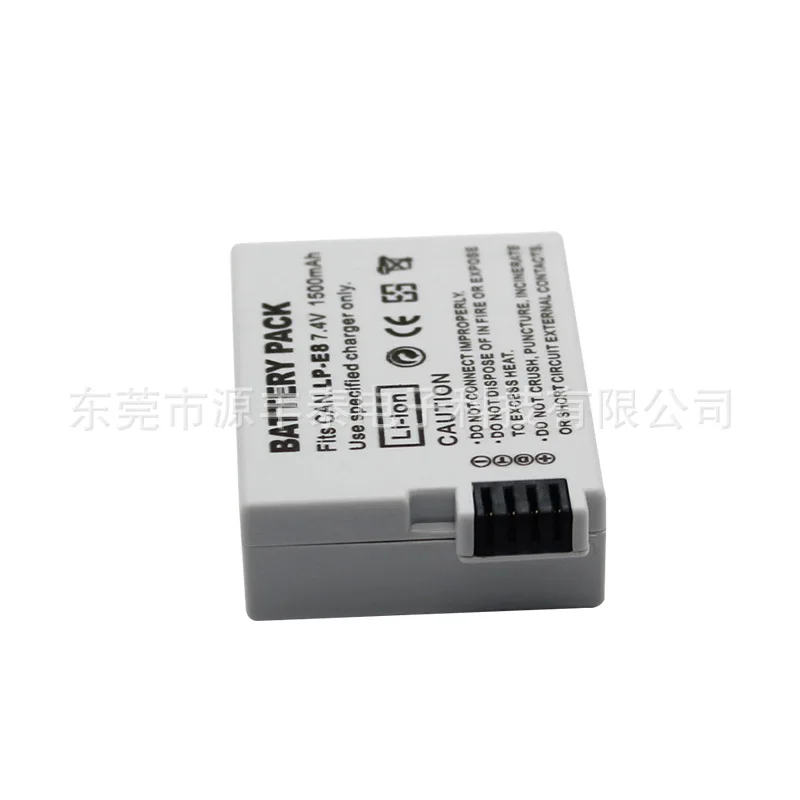 Applicable to  EOS 550D 600D 650d 700d kiss X4 X5 x6i x7i lp-e8 battery with protection board, and recharged for 1000 times