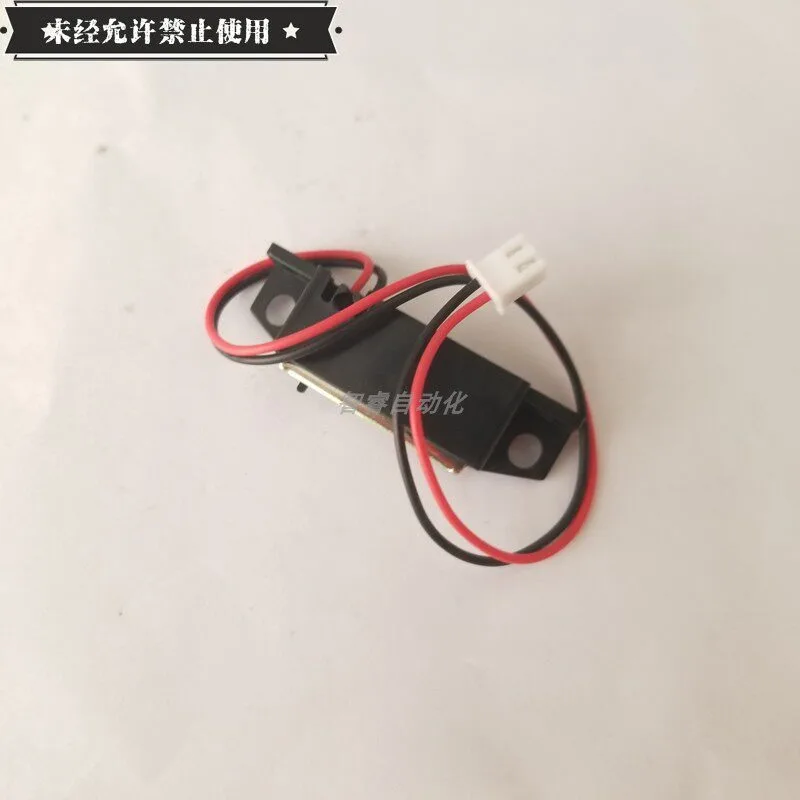 2 pcs MGSTK MGSR1/2 HGE01/02-36/36 A Magnetic buckle with switch LE-132N-NC/NO