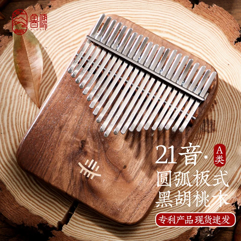 21-tone kalimba thumb piano portable instrument for beginners