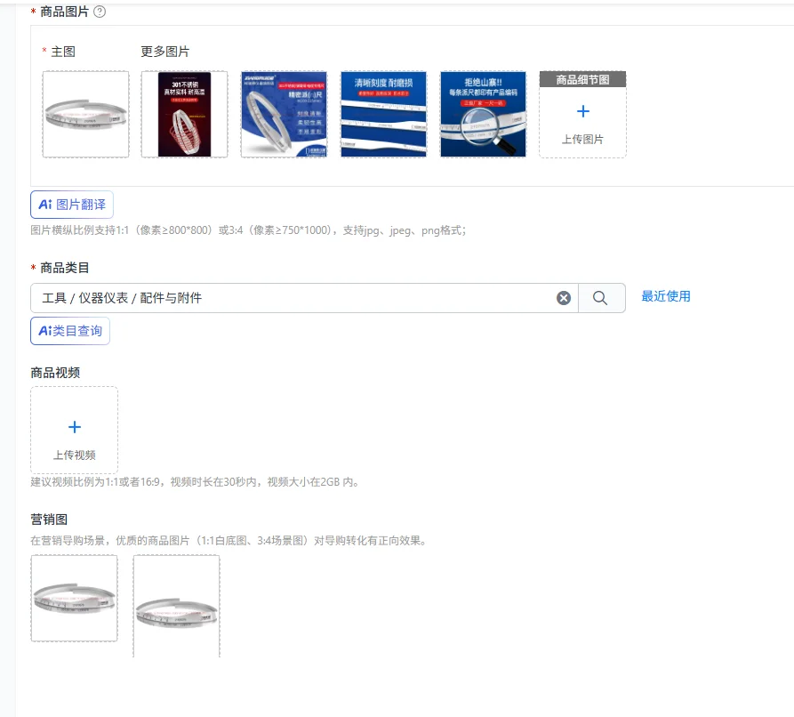 Precision π ruler circumference diameter circumference ruler stainless steel outer diameter measuring pipe ruler