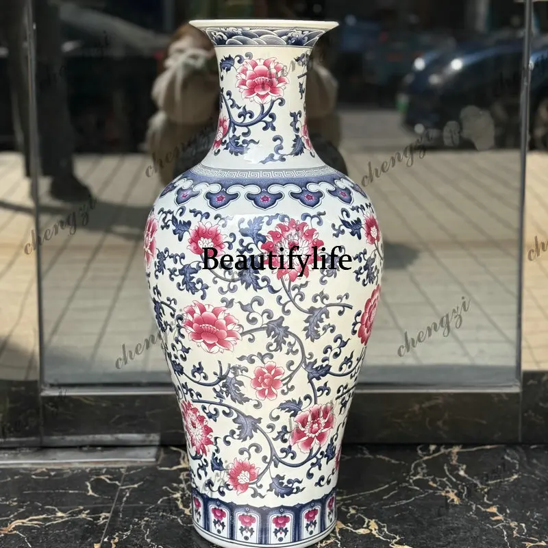 Ceramics Floor-to-ceiling large vase 68cm living room large ornament decoration