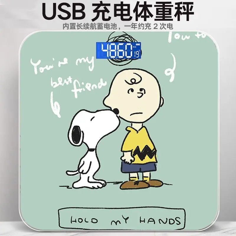 Snoopy creative cute and exquisite body fat scale smart accurate weight electronic scale home rechargeable weight scale gift