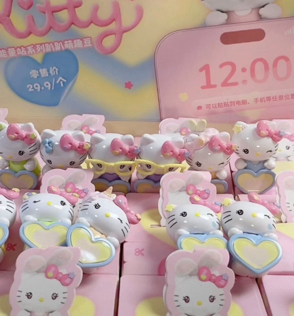 Genuine Sanrio Hello Kitty Sweetheart Energy Station Blind Box Cute Bean Mobile Phone Decoration Trend Toy Child Birthday Gift