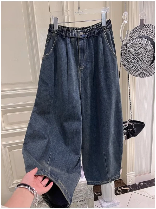 

Loose Wide Leg Denim Jeans Men's plus Size 300 Pou Korean Sle Summer Vintage Drape Casual Nine Point Pants