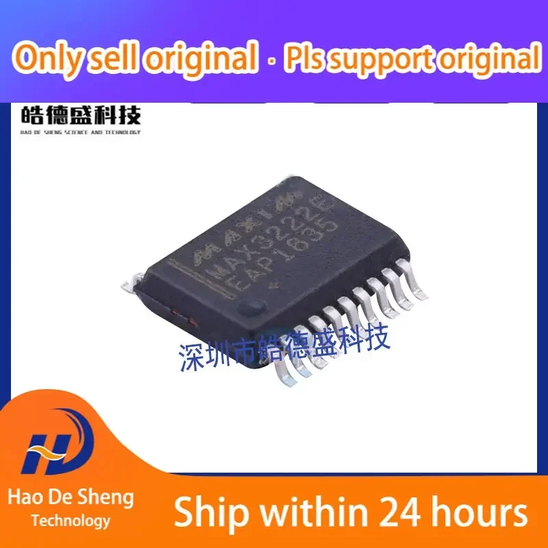 

10 шт./лот MAX3222EEAP MAX3222ECAP+T SSOP-20 RS-232 трансивер, новый, оригинальный, в наличии