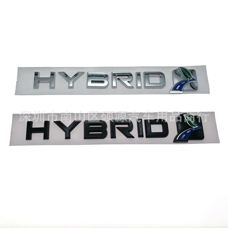 

Suitable for hybrid HYBRID car stickers, English logos, personalized modification car stickers, body stickers, tail stickers