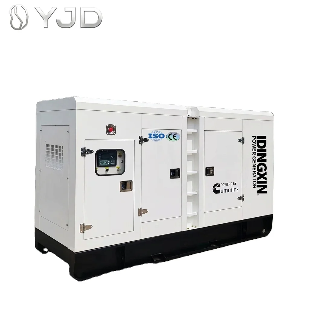 50kva 60kva 80kw Industrial Soundproof Diesel Generator Price with Automatic Transfer Switch ATS