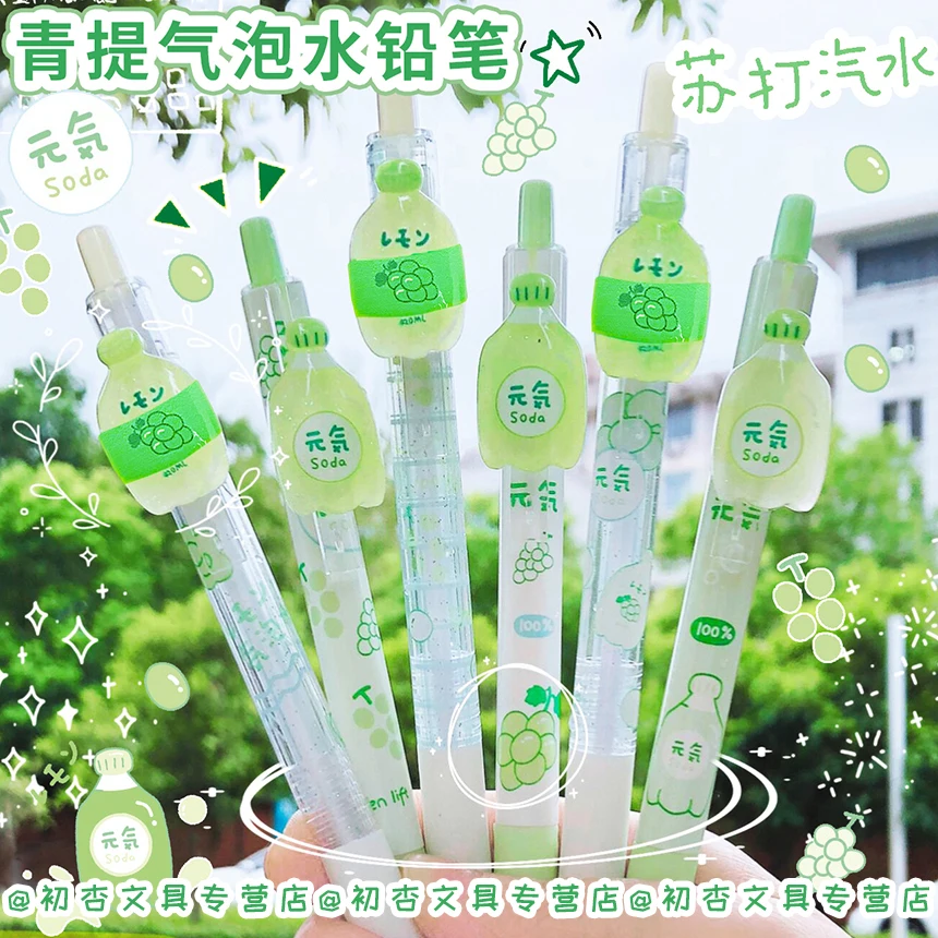 Groene Druiven Mechanische Potloden 2b 0.5Mm Automatische Potloden Kinderen Geschenken Schrijven Tool Kawaii Briefpapier School Kantoorpers Pennen