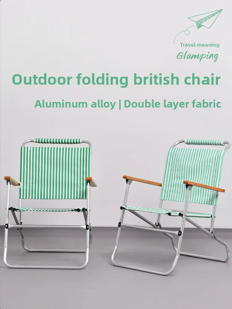 

Outdoor folding chair Portable camping single chair Aluminum alloy British army chair Leisure picnic household stool