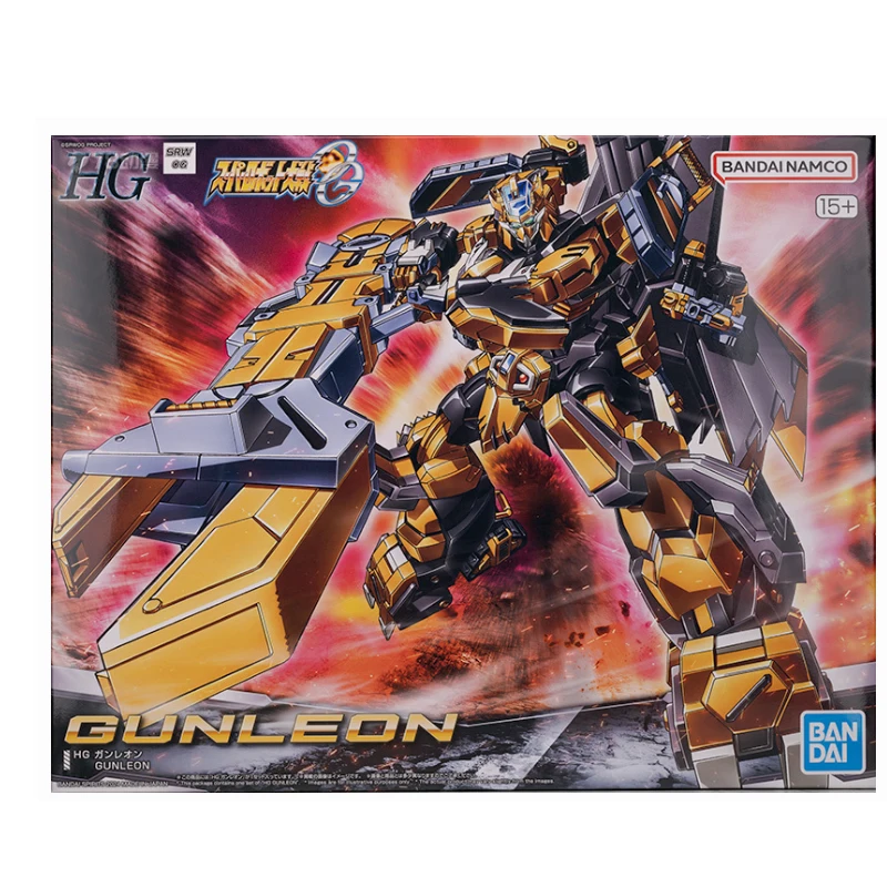 Bandai Original y genuino conjunto compuesto modelo HG SUPER ROBOT WARS STEEL LIONToys para niños niñas niños regalo de Navidad Collecti